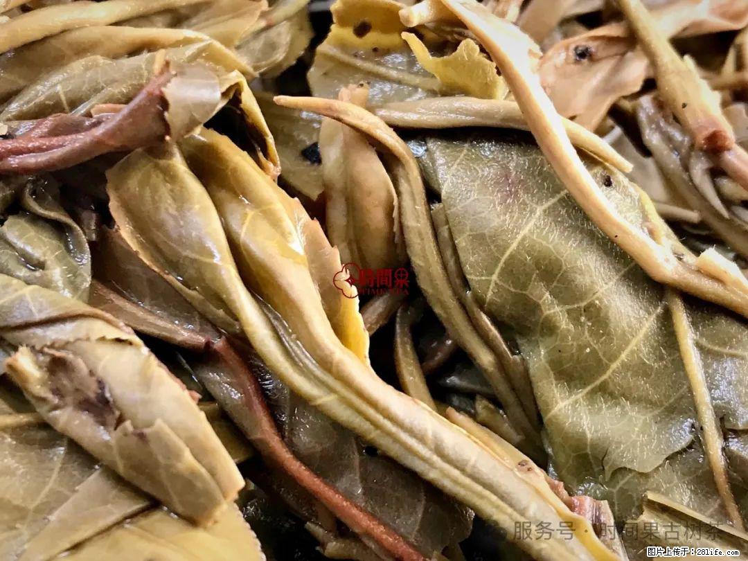 时间果百年古树龙珠普洱生茶 - 购物交流 - 邯郸生活社区 - 邯郸28生活网 hd.28life.com