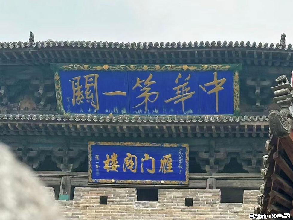 朔州【崇福寺】朔州老城,寺庙道观,少喧嚣,多古韵,朔州是山西被低估的塞上秘境。 - 游山玩水 - 邯郸生活社区 - 邯郸28生活网 hd.28life.com