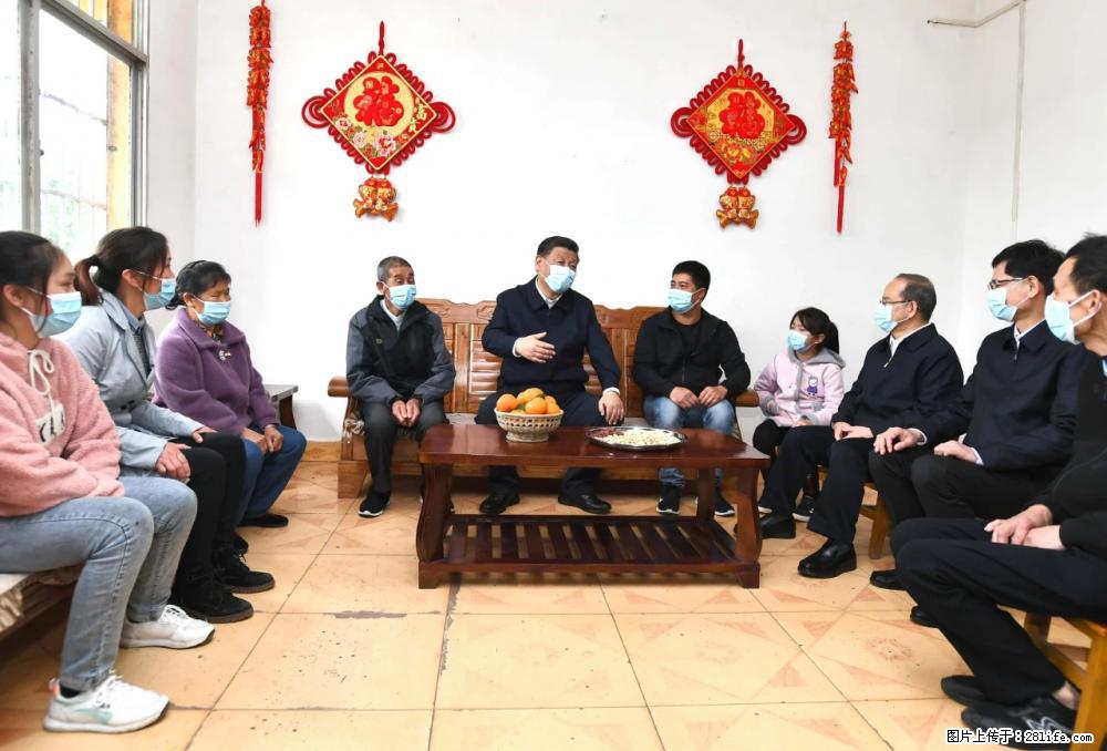 习近平赴广西考察调研 - 邯郸生活资讯 - 邯郸28生活网 hd.28life.com