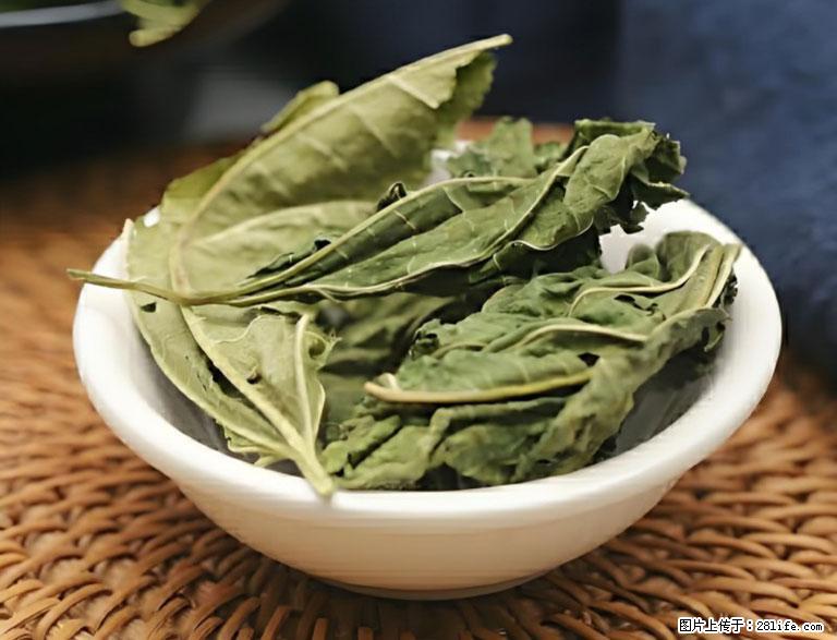 这三苦是三高“克星”，心血管干净不易堵！每天吃一点，指标慢慢降下来~ - 邯郸生活资讯 - 邯郸28生活网 hd.28life.com