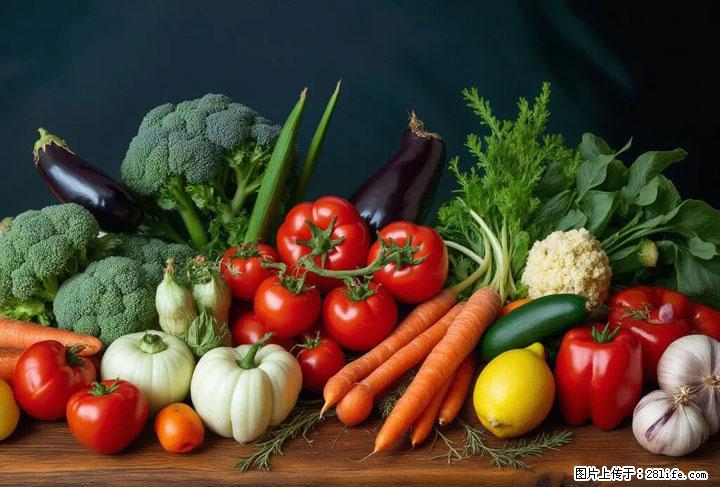 这10种蔬菜很“怕冷”，放进冰箱坏得更快！科学保存黄金法则来了！ - 邯郸生活资讯 - 邯郸28生活网 hd.28life.com