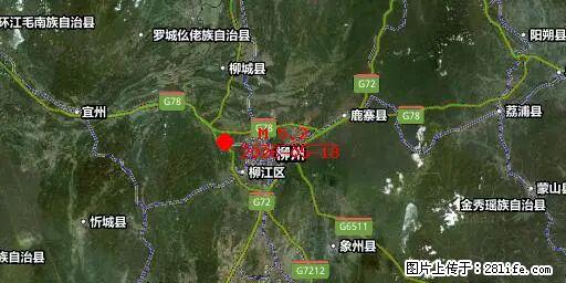 2026年05月18日00时21分广西柳州市柳南区发生5.2级地震 - 邯郸生活资讯 - 邯郸28生活网 hd.28life.com