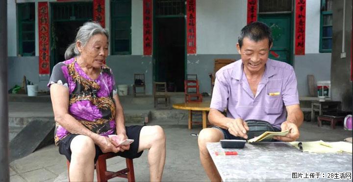 【乡村振兴】广西桂林市灌阳县文市蜂糖李、黄金奈李迎丰产上市季 甜蜜产业助振兴 - 邯郸生活资讯 - 邯郸28生活网 hd.28life.com